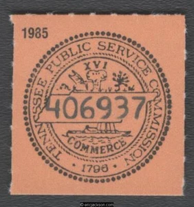 TN IC20 mint, VF - Picture 1 of 1