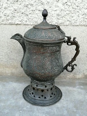 Ancien samovar cashmiri cuivre embossed copper - Photo 1/4