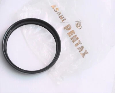 Asahi Pentax Vintage Attachment 67mm Lens Filter - Image 1 of 3