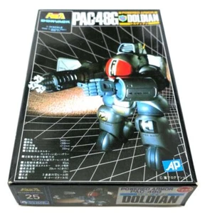 Dorvack Doldian PAC-48G MISB 1/24 Gunze Sangyo # 25 Model Kit G2 - Bild 1 von 9