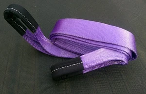  2M 4X4 BERGUNGSWINDE VERLÄNGERUNG ABSCHLEPPSEIL GURTE BAUMRIEMEN 7 TON VIOLETT - Bild 1 von 5
