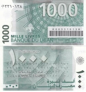 Lebanon - 1000 Livres 2004 UNC P. 84a Lemberg-Zp - Picture 1 of 1