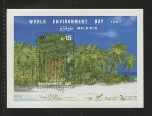 MALDIVAS 1287, 1988 DÍA MUNDIAL DEL MEDIO AMBIENTE, MNH (MAL4154K) - Imagen 1 de 1