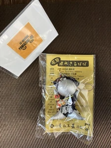SARUBOBO Lucky and Protection Doll from HIDA TAKAYAMA Traditional Japanese Toy - Picture 1 of 4
