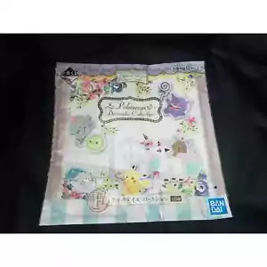 Gengar Ponyta Pokemon Dramatic Collection Handtuch Bad Japan Import - Bild 1 von 2