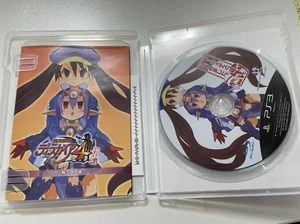 PS3 Makai Senki Disgaea 4 Limited Edition Append Disk Soft in Japanisch Version Spiel - Bild 1 von 3
