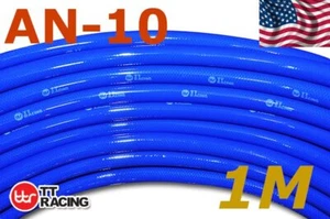 -10 AN 5/8" 16mm Push On Loc Lock Fuel Hose for Lubricants, Oils - 1 metre - Foto 1 di 2
