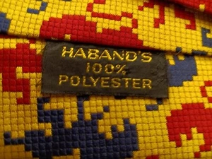 Vintage Haband’s Polyester Dress Tie - Red Yellow Dark Blue Lions 54"L  4" W - Picture 1 of 8