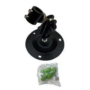 Positioning Bracket for 12mm Red Diode Holder with 360 Degree Usability - Bild 1 von 9