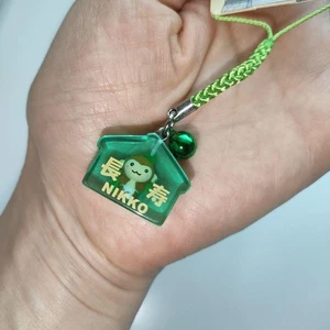 Local Netsuke HD - Bild 1 von 5