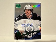 MICHAEL EYSSIMONT PREMIUM PROSPECTS 1998-99 RETRO 1:225 SR-31 2022-23 METAL NHL!