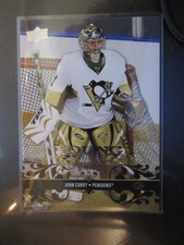 2008-09 Upper Deck Series 2 - John Curry Young Guns