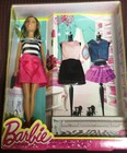 Barbie Nikki Doll and Fashions Gift Set Nib Rare 2014 Item #Cmmo3