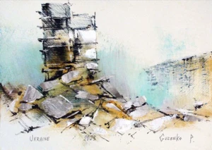 Ukrainian painter Pavel Guzenko.  War in Ukraine . 25-35 cm.  2023. - Picture 1 of 2