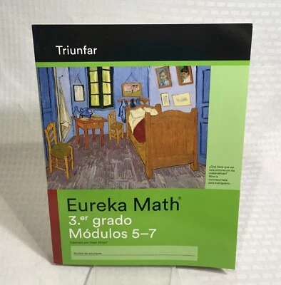 EUREKA MATH / SPANISH LANGUAGE STUDENT WORKBOOK / GRADE 3 / SUCCEED MODULE 5 - 7 - Image 1 of 4
