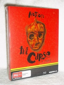 Noroi: The Curse (Blu-ray, 2025) NEW Koji Shiraishi's classic j-horror thriller  - Picture 1 of 6