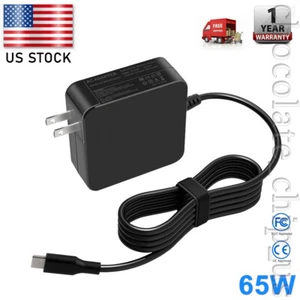 65W AC Adapter Charger for MacBook Pro 13" 15" 2017 2016 Laptop Power Universal - Picture 1 of 7