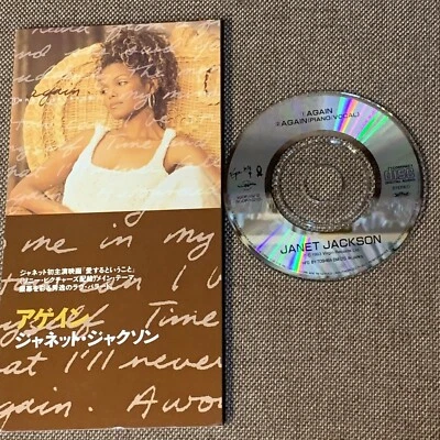JANET JACKSON Again ‎JAPAN 3" CD SINGLE VJDP-10212 Jam & Lewis 1993 issue FreeSH - Image 1 of 4