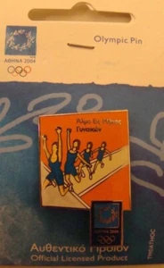 JUMPING ATHLETICS ATHENS 2004 OLYMPIC PIN BROAD JUMP  - Picture 1 of 1