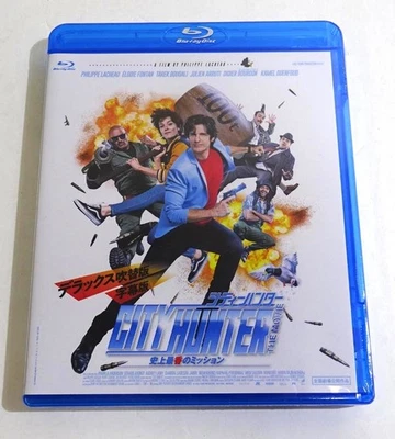 City Hunter THE MOVIE Blu-ray "Shijou Saikou no Mission" Japanese Anime Film - Image 1 of 3