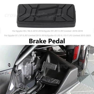 Black Brake Pedal Pad For Can-Am Spyder F3 /F3-S / F3-T /F3 Limited 2015-2023 — 第 1/4 张图片
