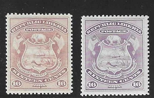 Liberia 1892, 16c coat of arms, two copies, strong SHADE variety #41 Waterlow - Picture 1 of 2