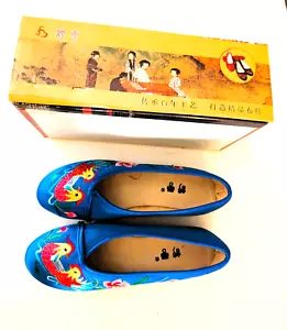 Chinese Woman's Slippers/Shoes. - Picture 1 of 7