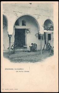 Granada - TP - Postal "Granada - Alhambra - Un patio árabe" sin circular - Imagen 1 de 1