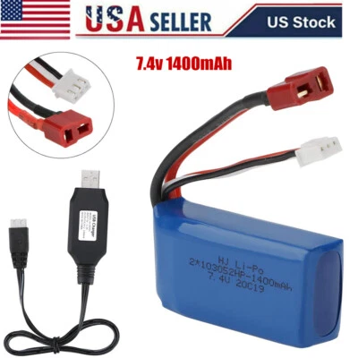 7.4V LiPO Battery 1400mAh 25C T Deans Connector with USB Cable for RC Cars - Image 1 of 4