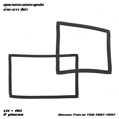 For Nissan Patrol Safari Y60 GQ  1987 - '97 Rear Windshield Window Rubber Pair - Image 1 of 4