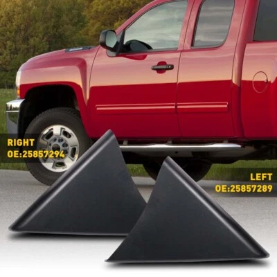 2PC LH+RH Door Upper Trim Panel For 07-14 Chevrolet Silverado 1500 2500HD 3500HD - Image 1 of 4