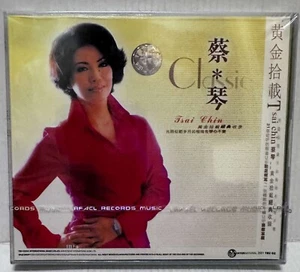 Ungespielt! Tsai Chin – Classic * 2 VCDs * 2001 * LRfacl Records * Gold Edition - Bild 1 von 2