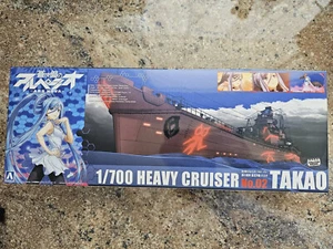 Aoshima 009307 Bausatz 1:700 - Arpeggio of Blue Steel -Ars Nova- Atago - Bild 1 von 5