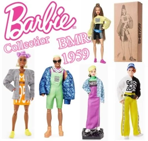 Barbie collectior snodate BMR bambole da collezione Mattel - Foto 1 di 55