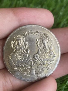 Silver Plated Hindu Sri Om Swastika Lakshmi Good Luck Old Temple Token Coin T59 - Picture 1 of 4