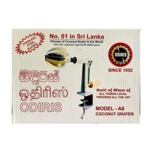 Coconut Grater Scraper Shredder Odiris (Ceylon) A8 x 1 Manually Hand Operated - Picture 1 of 3