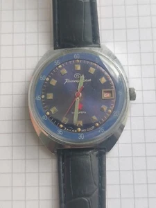 Reloj soviético VOSTOK komander Chistopol - Imagen 1 de 6