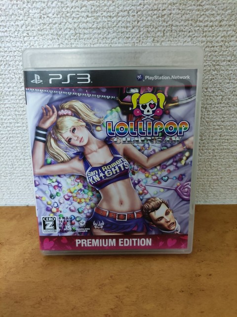 USED PS3 LOLLIPOP CHAINSAW PREMIUM EDITION + DS NinoKuni 2 Set Japanese  Version 