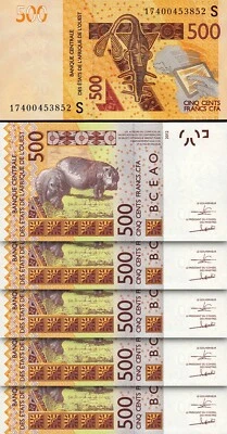 W.A.S, GUINEA BISSAU 500 Francs 2017, UNC, 5 Pcs LOT, Consecutive, P-New (919Sf) - Image 1 of 4
