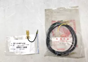 73-74 Honda ATC70 ATC 70 Nos Wiring Harness & Ignition Coil Wire - Foto 1 di 4