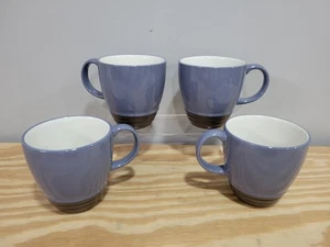 Pfaltzgraff Mystic 4" Keramik Kaffeetassen - 4er Set - Bild 1 von 4