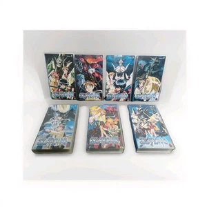 Visions of Escaflowne VHS Kassette komplette Serie 1-7 Retro 2000 Manga Anime - Bild 1 von 6
