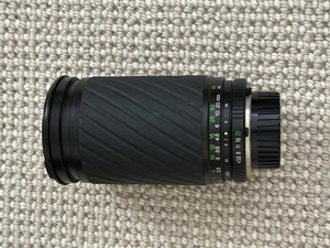 Promaster Spectrum 7 60-300mm f4-5.6 macro zoom lens MC / front cap  Minolta Mou - Picture 1 of 5
