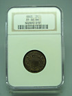 1865 Shield 2 Cents NGC PF 66 BN - Super Low Mintage!