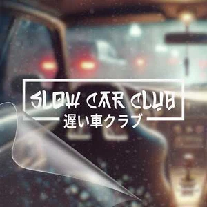 Slow Car Club - Calcomanía de vinilo para coche JDM pegatina de parachoques para coche - Imagen 1 de 7