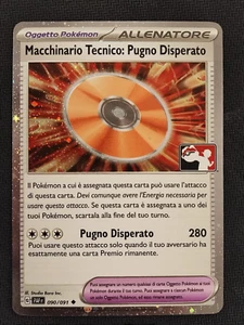 Pokemon - Technische Maschine: Verzweifelte Faust - League Holo Promo (DEU) 090/091 - Bild 1 von 2