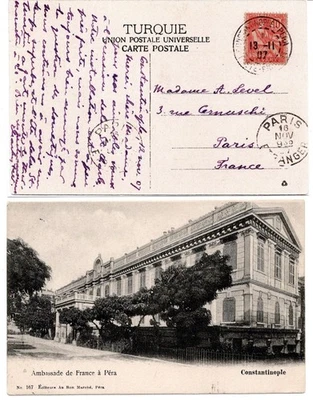 TURKEY 1907 - PC "French Embassy" posted CONSTANTINOPLE POSTE FRANCHAIS - Image 1 of 3