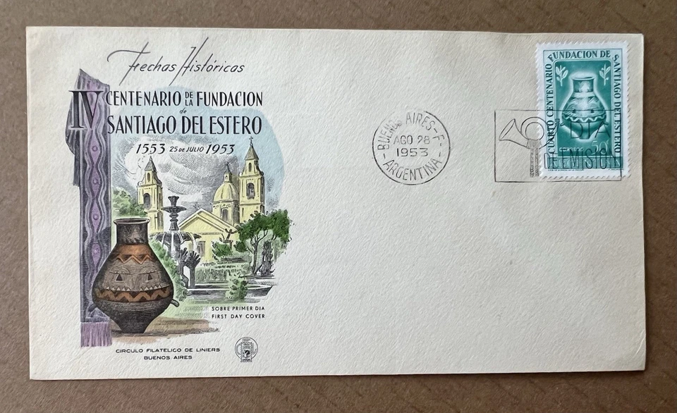 Argentina 1953 Santiago del Estero FDC • Edición 400 Aniversario Foto 1 de 4