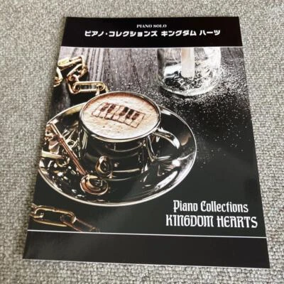 Kingdom Hearts Colecciones de Piano LIBRO DE PARTITURAS DE MÚSICA HOJA Juego Banda Sonora FedEx Foto 1 de 4