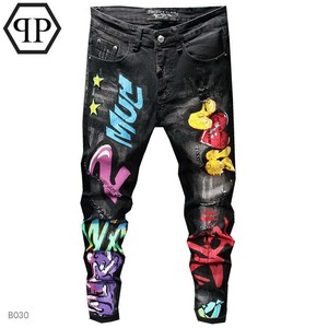 Philipp Plein Jeans a Jeans da uomo | Acquisti Online su eBay